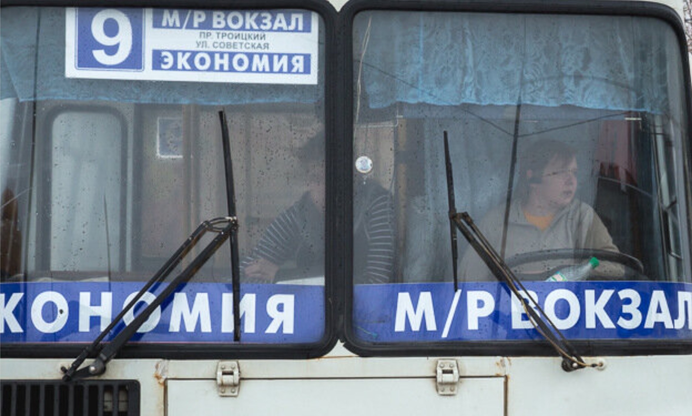 Включи 3 автобуса. Пять э автобус Архангельск. Автобус Собянина. Маршрут автобуса 3. Автобусный маршрут 91 в Краснодаре схема движения.
